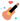 Vibrant Atmosphere